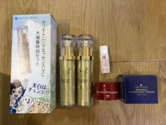 2025年最新】クリスタルジェミー ホワイトニングエッセンスの人気