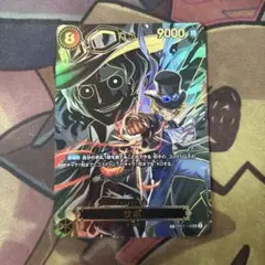 ONE PIECE サボ SEC