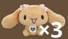 2025年最新】シナモロール ぬいぐるみ モカの人気アイテム - メルカリ