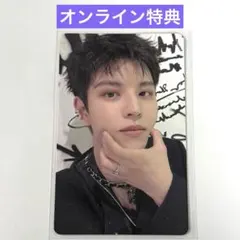 スンミン トレカ straykids dominATE オンライン 特典