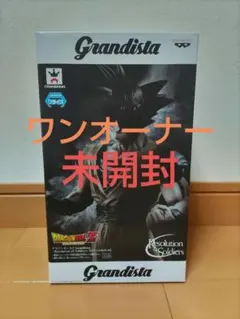 grandista黒髪孫悟空 グランディスタ孫悟空 グランディスタ 孫悟空 黒髪 ドラゴンボール フィギュア - メルカリ