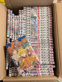 中古 七つの大罪 全巻1〜41巻 ＋別冊3冊 漫画 コミック 全巻セット