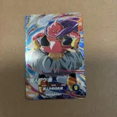 ドラゴンボールダイバーズ6弾 GOR 魔人ブウ:善①