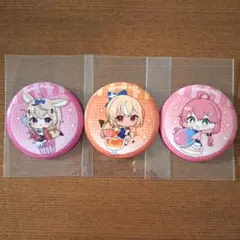 2025年最新】しらけん 缶バッジの人気アイテム - メルカリ