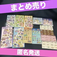 正規品　たまごっち 平成はっぴぃフォン他　ステッカー シール　１３種　まとめ売り
