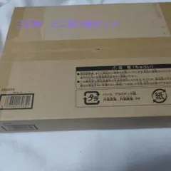mtg オークの弓使い 日本語 4枚 フルアート ボーダーレス - メルカリ