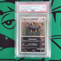 CGC10　PSA10　わるいブースター　旧裏　ロケット団 CGC10 PSA10 わるいブースター 旧裏 ロケット団 - メルカリ