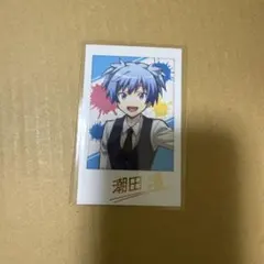 CharadeManiacs シャレマニ タクミ フォトカード 5周年 - メルカリ