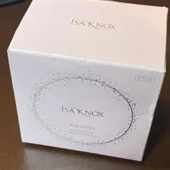 2025年最新】イザノックス エクストリームカバー パワーフィット