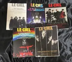 L'Arc〜en〜Ciel LE-CIEL FC会報 5冊セット