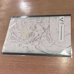 鬼滅の刃 ダイニング おすそわけポストカード 炭治郎 - メルカリ