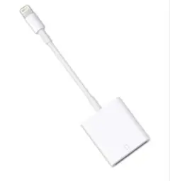 Lightningコネクタ アダプター ホワイト