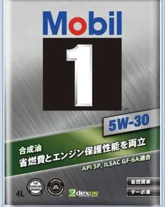 大幅値下げ！　エンジンオイルmobil1 5w30 4Lのサムネイル