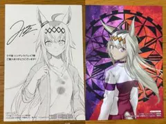 Item thumbnail for item 45907770-5c56-464d-952a-c0edce2c4ab4