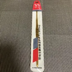 ルル様 リクエスト 2点 まとめ商品