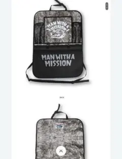 未開封品 MAN WITH A MISSIONマンウィズ 福袋 福箱 2017 未開封品 MAN WITH A MISSIONマンウィズ 福袋 福箱 2017 未開封