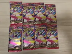 遊戯王サーチ済みパック 遊戯王 サーチ済み 未開封パック 100パック - メルカリ