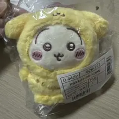ちいかわ×サンリオキャラクターズ マスコットホルダー うさぎ ポムポムプリン