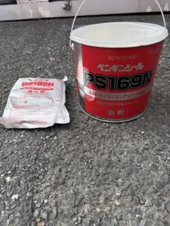名古屋鉄道 名鉄 お楽しみ缶 - メルカリ