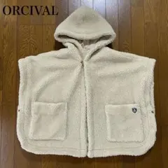 【ORCIVAL】ボアフードポンチョ サイズ1 アイボリー