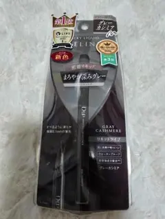 Item thumbnail for item 96a9a617-6b23-4963-8601-7609ba814faa