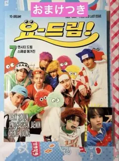 2025年最新】candy マガジン チョンロの人気アイテム - メルカリ