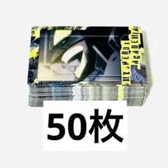僕のヒーローアカデミア スナップマイド8 スナマイ プレゼントマイク