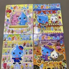 しずくちゃん　12.13.15.17巻
