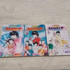 鉄拳チンミ　新鉄拳チンミ　鉄拳チンミレジェンズ　ほぼ全巻セット 鉄拳チンミLegends(17) (月刊マガジンコミックス) | 前川 たけし |本