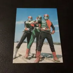 旧カルビー　仮面ライダーV3カード　No.253　YV8