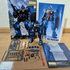 Item thumbnail for item bef2afb4-4217-4244-946c-d42f45140c2c