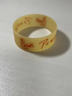 優里 ラバーバンド　初代グッズ 優里 ラバーバンド 初代グッズ 優里 ラバーバンド 初代グッズ