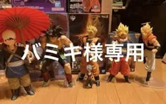 ドラゴンボール フィギュア まとめ売り バーダック ゴジータ 未来悟飯 傘悟空
