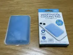 HIDISC スマホ冷却パッド DA-SCPIB ダイソーのサムネイル