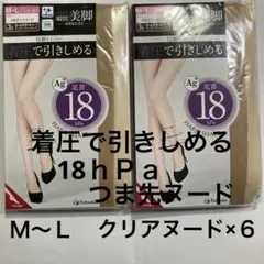 Item thumbnail for item a5e92960-19b8-4bc3-aeed-2d3a522e0057