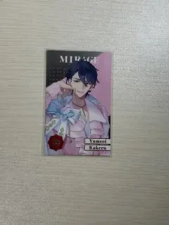 【にじさんじ 8th Anniversary】ランダムメタルカード 夢追翔