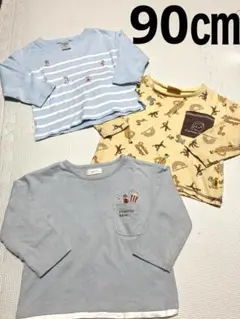 長袖Tシャツ　90㎝　男の子　３点セット