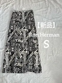 Ron Herman マリンライフ プリント スカート 2026SS - メルカリ