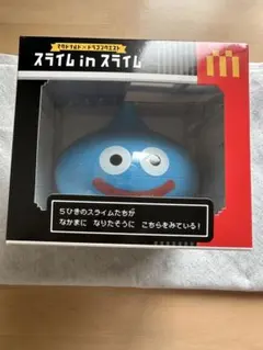 マクドナルド限定 スライム in スライム ドラクエ 未開封
