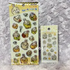 うさぎ ウォーターインシール ミニミニぷっくりシール ちいかわベビー ちいかわ