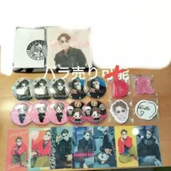 2026年最新】樽美酒研二の人気アイテム - メルカリ