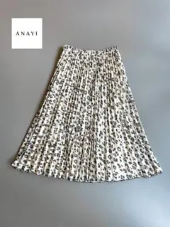 美品♪ANAYI カラーレオパード プリーツスカート 36