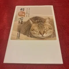 Item thumbnail for item 6aeb55fe-0a0a-4068-9bf9-f0afd79d6c44