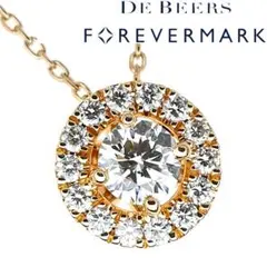 2025年最新】センターオブマイユニバースの人気アイテム - メルカリ