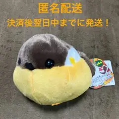 ふくふくシマエナガ　秋色びよりST ちゅんすけ 秋色