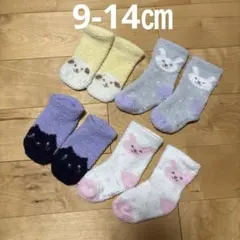 Item thumbnail for item 1098d12a-2940-41cd-986a-5ae3af8aac96