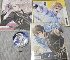 Item thumbnail for item 052be7de-2280-4994-a61d-2881d082fbc7