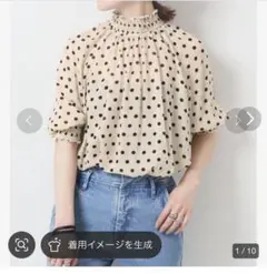 Spick & Span シアードットブラウスのサムネイル