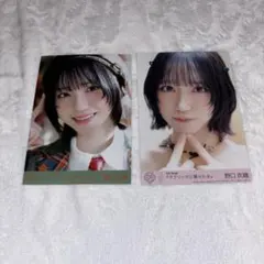 野口衣織 ラブソングに襲われる 封入写真2枚