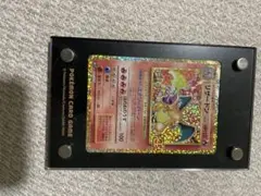 リザードン プロモカードパック 25th ANNIVERSARY PSA7 2025年最新】ポケカ25周年 プロモ リザードンの人気アイテム - メルカリ